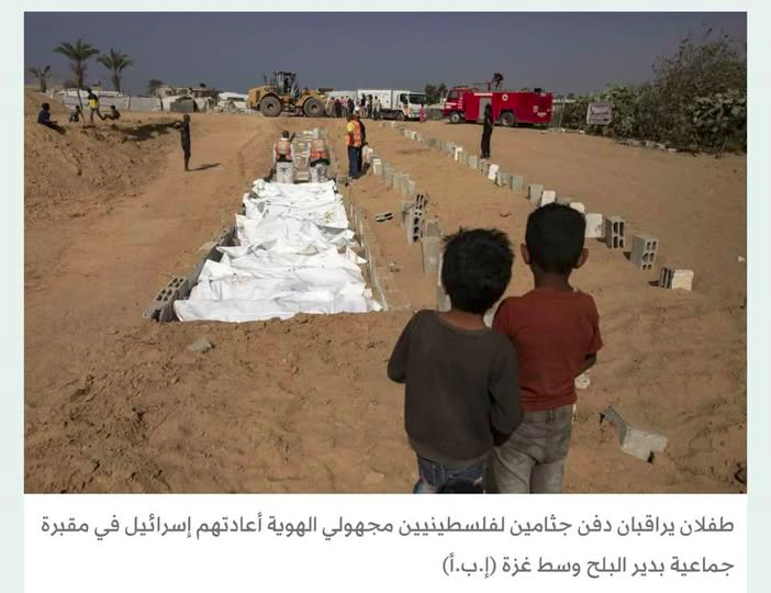 Malgré l'interdiction d'accès à Gaza aux médias internationaux et le ciblage des journalistes Gazaouis par Israël, nous disposons des photos de guerre les plus poignantes de l'histoire de l'humanité. Des images qui témoigneront de la barbarie israélienne pour l'éternité.