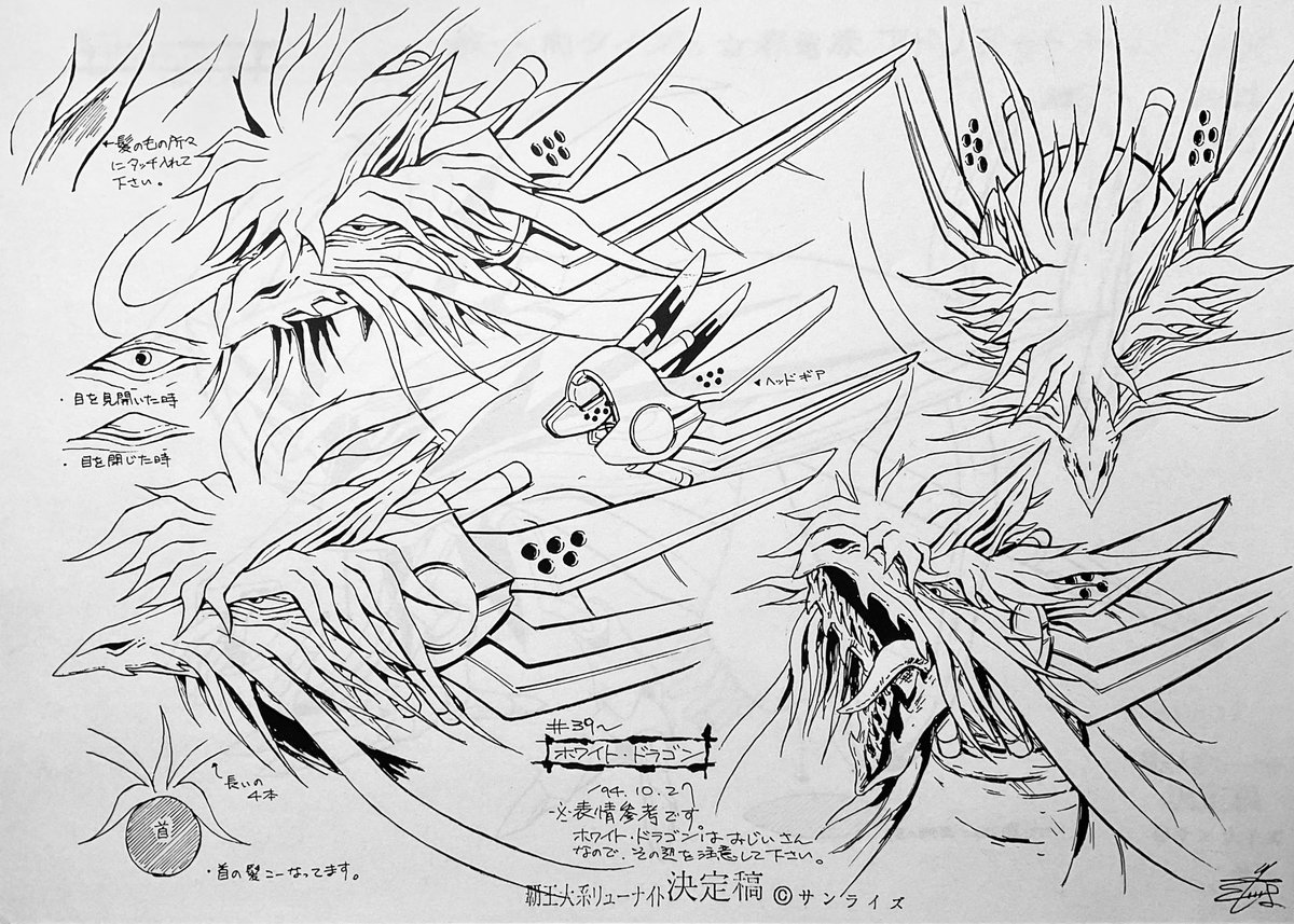 作品世界の基本的なデザインは中沢数宣さんなので、全身図はラフがあった様な…頭部稿はそのラフに合わせて僕が描き起こしていたかと。 