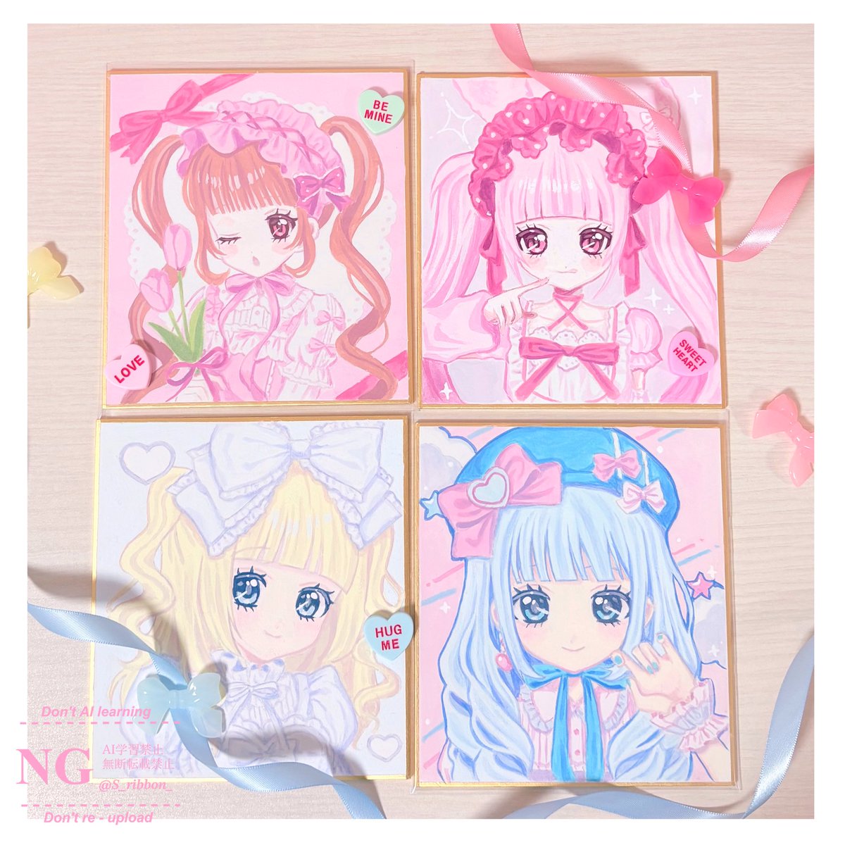 りぼん ゆに♡ (@S_ribbon_) / Posts / X