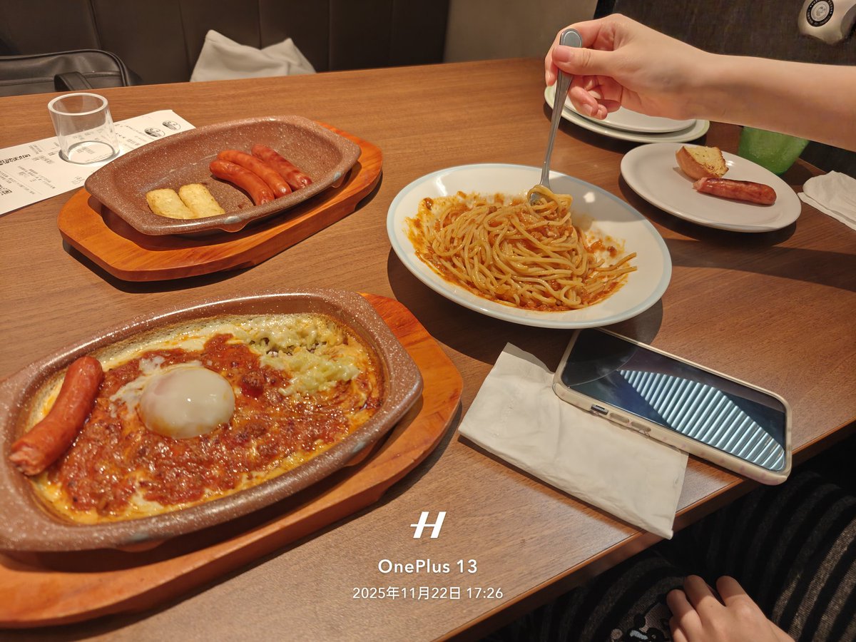 LinFengso's tweet image. 乌蒙DX + 萨莉亚