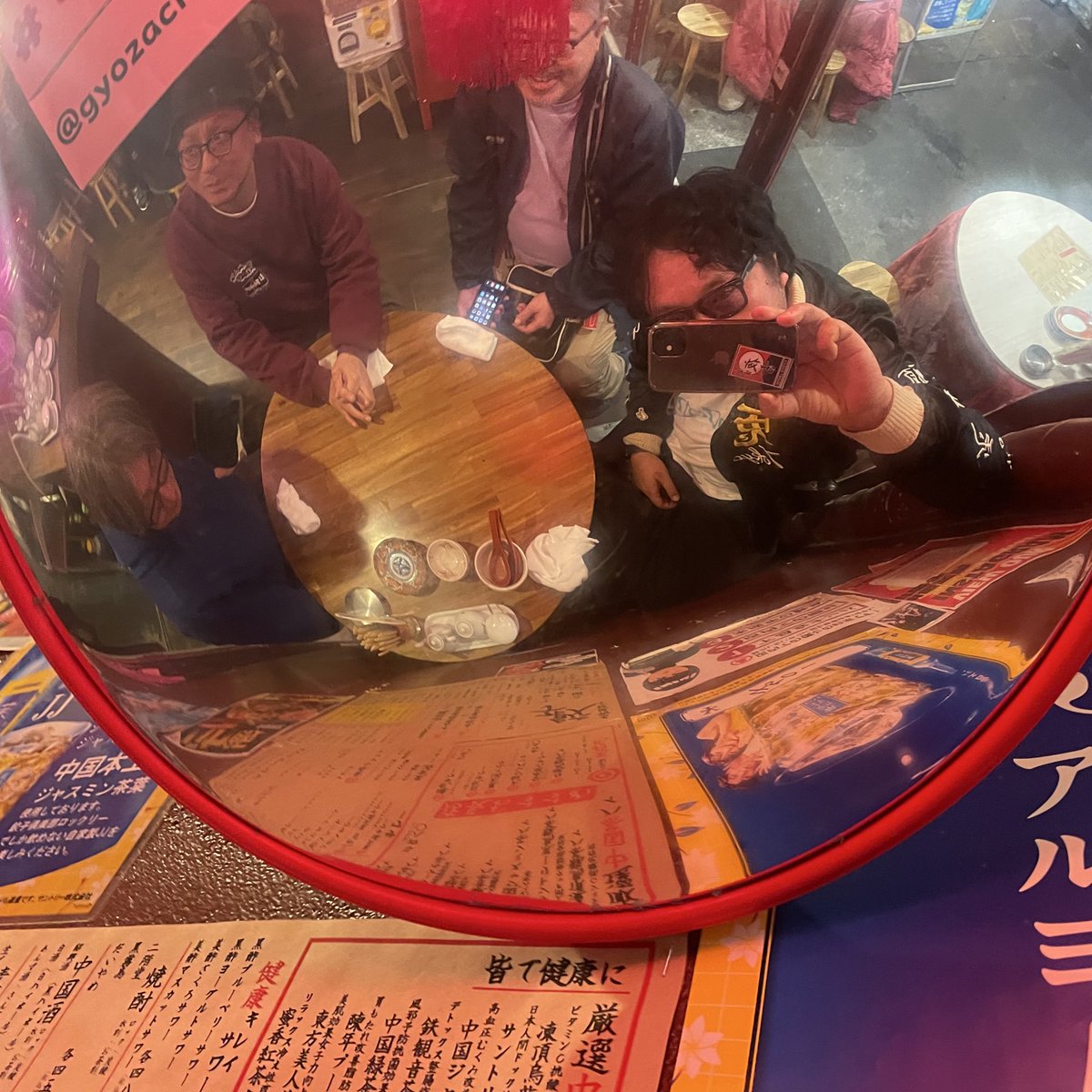 b_u_r_i_tan's tweet image. want you 俺の肩を抱きしめてくれ®
 #スローなブギにしてくれ