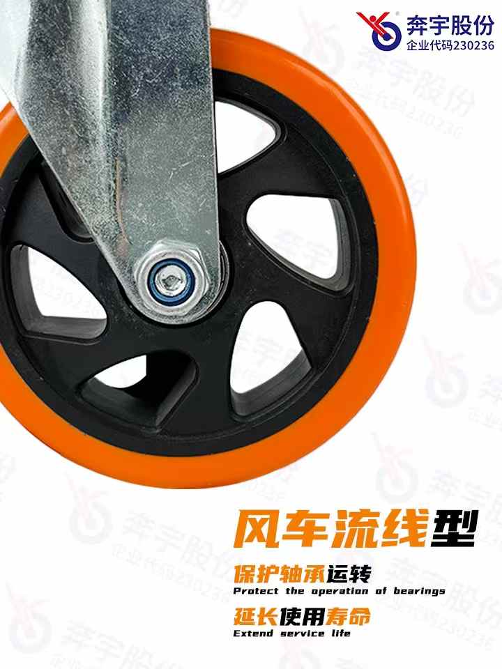 Benyucaster's tweet image. Upgrade your tool carts with our medium orange PVC casters! Designed for smooth, effortless hand-pushing by a professional manufacturer. Make every move a breeze. #WorkshopEssentials #SmoothMobility

Email: benyu@benyucaster.com
Website: sdbenyu.com