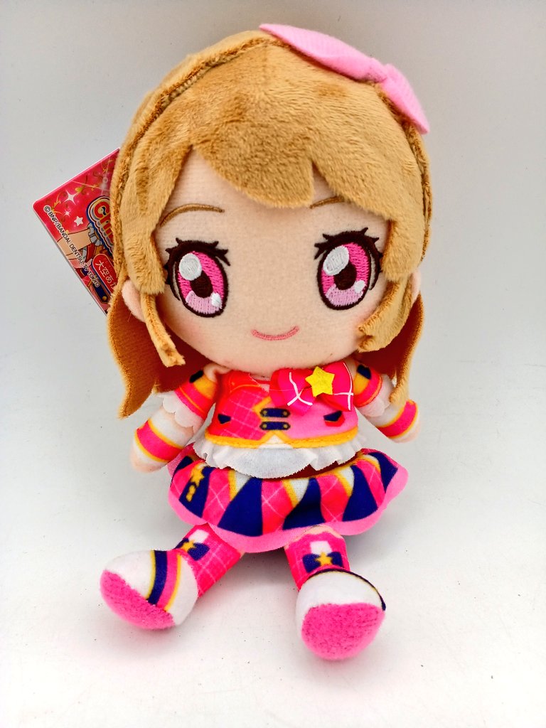 プリパラとのコラボ映画が公開中のアイカツより、Chibiぬいぐるみ 大空