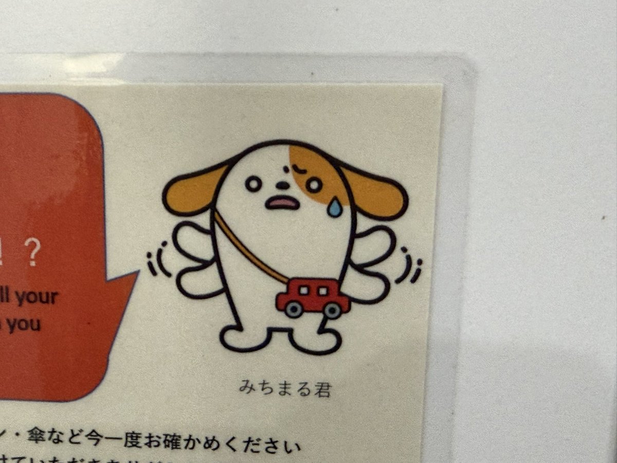 wa_ta_shi_des_'s tweet image. こよよよこよーん