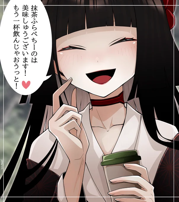 FGO
おいたわしや駒姫様...🐛 