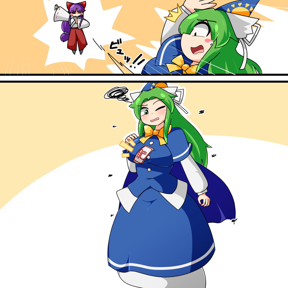 まのれあさんはコミッションを募集しています! https://t.co/vbF0iZiqUe #Skeb #Commission @skeb_jpより
14000円以上の依頼で手数料が無料になるキャンペーンやってるみたいです。差分付きの膨乳とか肥満化絵にオススメよ🍖🍖🍖