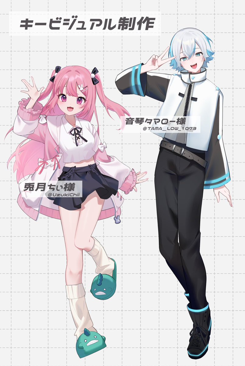 むぎページ 蒼井むぎ (@0v0_mugi0318) / Posts / X