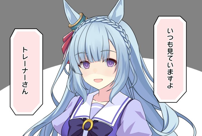 #三連休はフォロワーが増えるらしい
(◜ᴗ◝ )? 