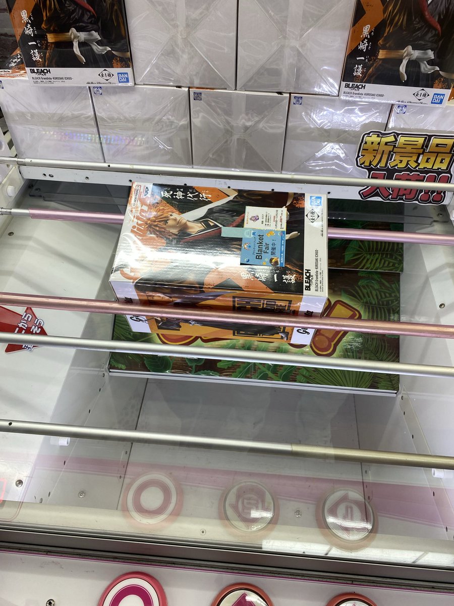 otsuka017's tweet photo. 一生懸命設定してたから、どれどれ〜？と思ってやってみた結果がこちら https://t.co/bpkc2h5Kec