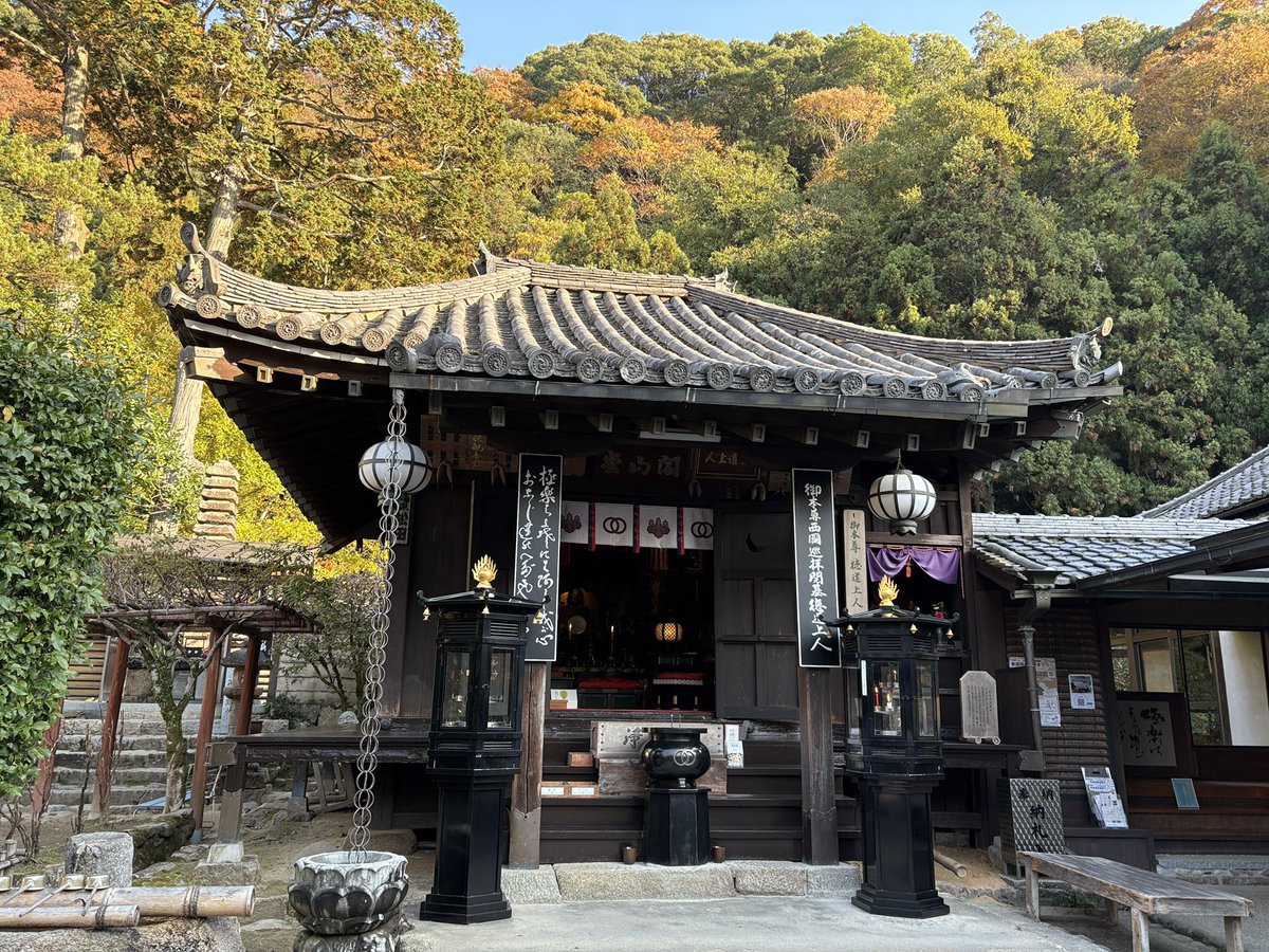 akinobee's tweet photo. 西国三十三ヶ所 番外 豊山 法起院さん。(西国三十三ヶ所は三巡目)

長谷寺さん参拝時に寄りました。(凄く近所に在ります)
こじんまりしており参拝し易く落ち着きが有ります。
私のお気に入りのお寺さんの一つです。

#西国三十三箇所
#御朱印巡り https://t.co/ERmzWWvhz3