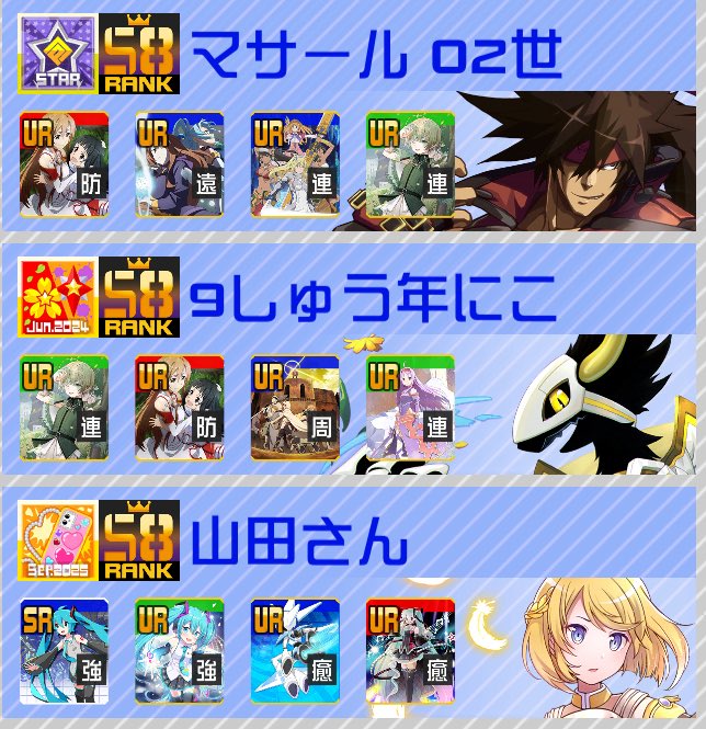 K_tokage_r_r's tweet image. 固定ありがとう‼️
めっちゃ勉強になった👍