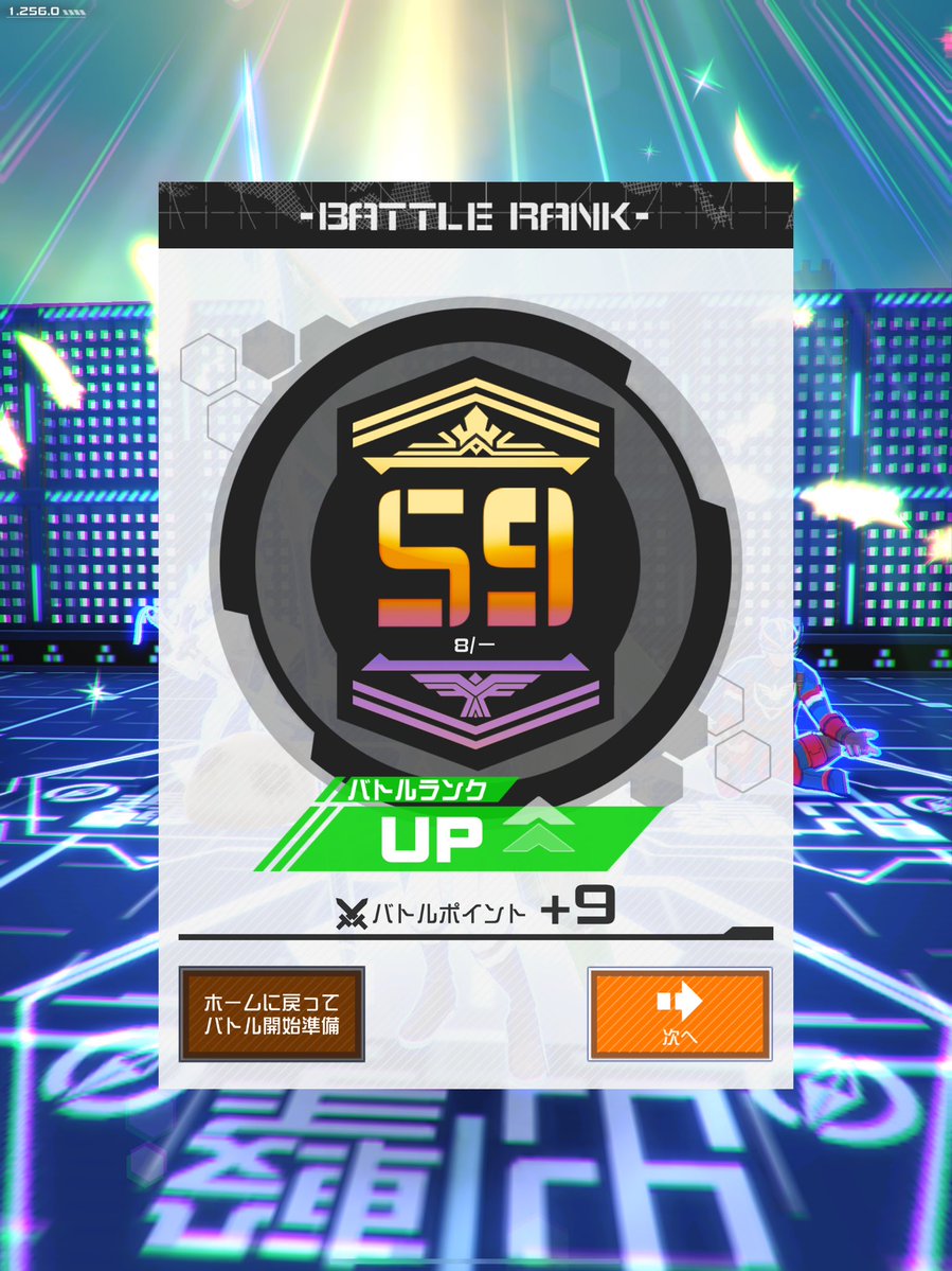 K_tokage_r_r's tweet image. 固定ありがとう‼️
めっちゃ勉強になった👍