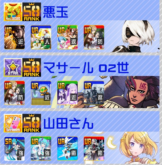 K_tokage_r_r's tweet image. 固定ありがとう‼️
めっちゃ勉強になった👍