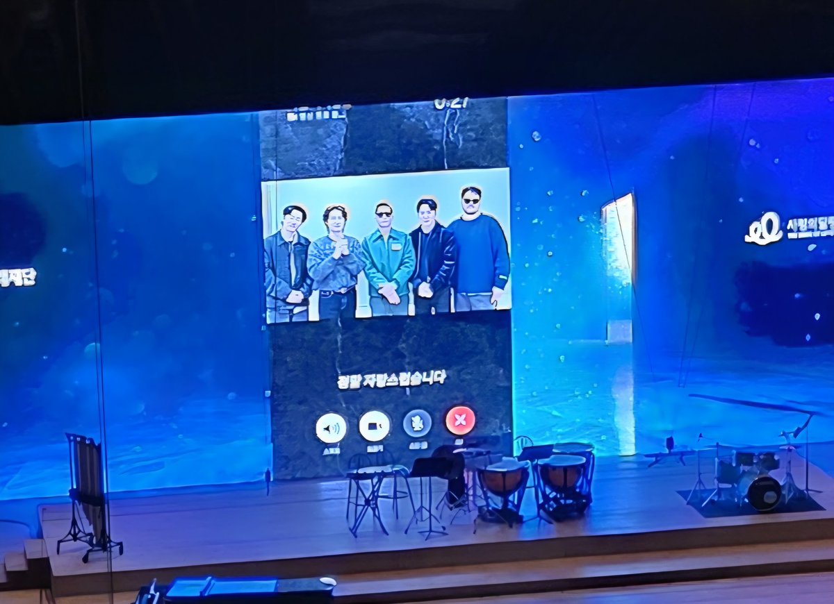 god다섯명이 다 모였당

#god #사랑의달팽이 #김태쁘사랑해