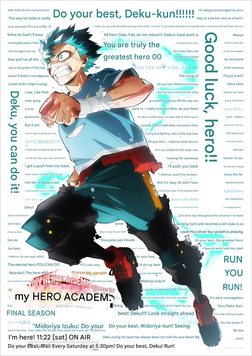 ALL THE FAN MESSAGES OMG 😭~
NOBODY IS DOING IT LIKE MY GOAT DEKU!
#GoDeku #YouCanDoIt