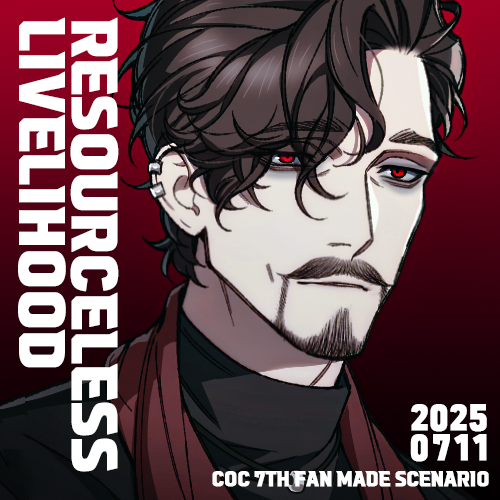 나름 비슷하게 그리고 있다고 생각했는데 모아보니 시날 갈때마다 얼굴이 바뀌는군...