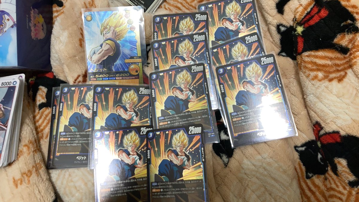 買ってきた物達 爆レアのベジットが400円なのは服脱ぎかけたわ