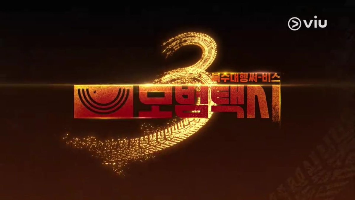 rasanya kek kangen banget, my first ongoing  TD😭🩷 
dlu aku nnton TD tuh ga ngikutin ongo soalnya, maraton s1-2, jd ini keknya bakal lbh seru soalnya smbil teori bareng 🤗
TP BETAH GA YA NGIKUTIN ONGONYA? GUE GA SABARAN KLO GNRE THRILLER YG TIAP EPS BEDA KASUS GNI😭