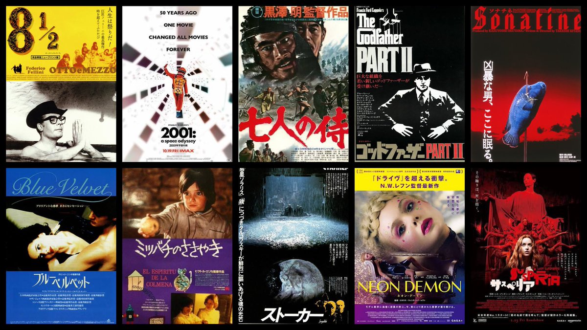 石。 tweet media