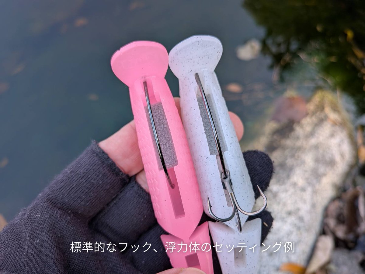 サカナツリマン (@skntr_man) / Posts / X