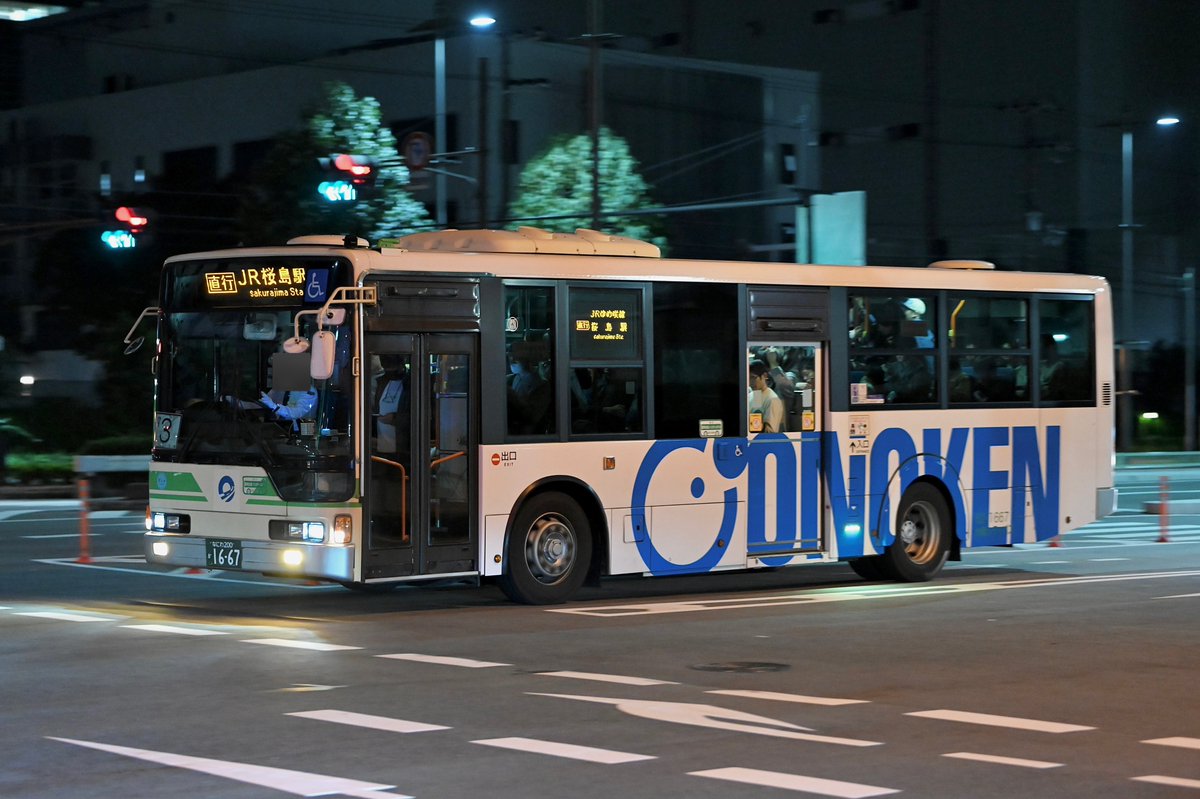 はっちゃん (@hachi_bus) / Posts / X