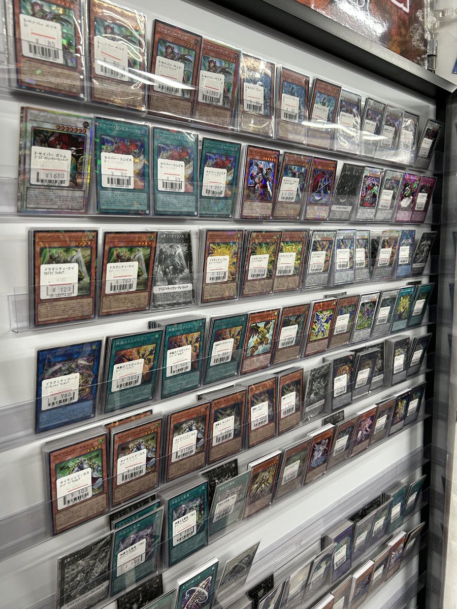 遊戯王 #TW03 🎮 最新弾強化買取情報 🎮 11/22 最新弾 『TERMINAL