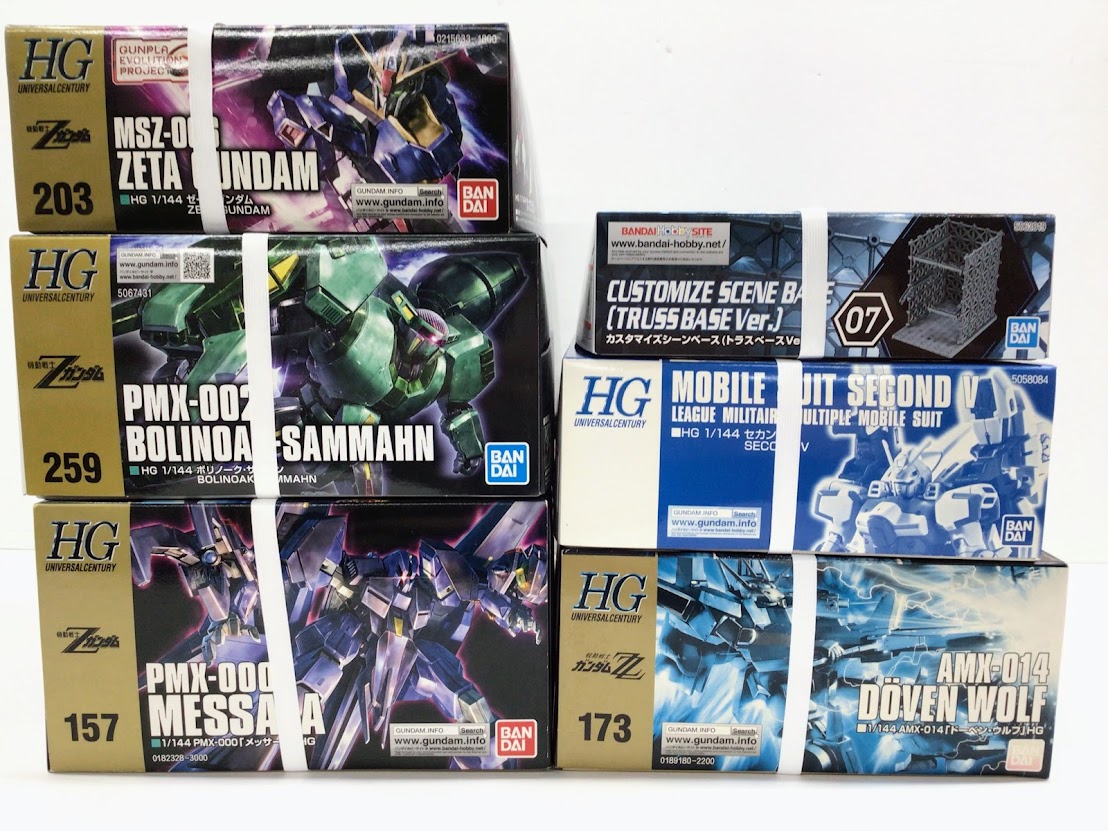 宇宙世紀系のガンプラを買い取らせていただきました。 お持ち込み
