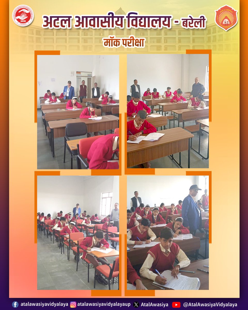 AtalAwasiya's tweet photo. अटल आवासीय विद्यालय, बरेली में कक्षा 10 के लिए गणित विषय की चतुर्थ मॉक परीक्षा तथा कक्षा 6 से 9 तक के नॉन-बोर्ड विद्यार्थियों हेतु प्रथम सत्र की हिन्दी विषय की परीक्षा सुव्यवस्थित रूप से आयोजित की गई।

#atalawasiyvidyalayas #upbocw #QualityEducation #EducationForAll
@upbocwboard https://t.co/WZaRMERbCZ