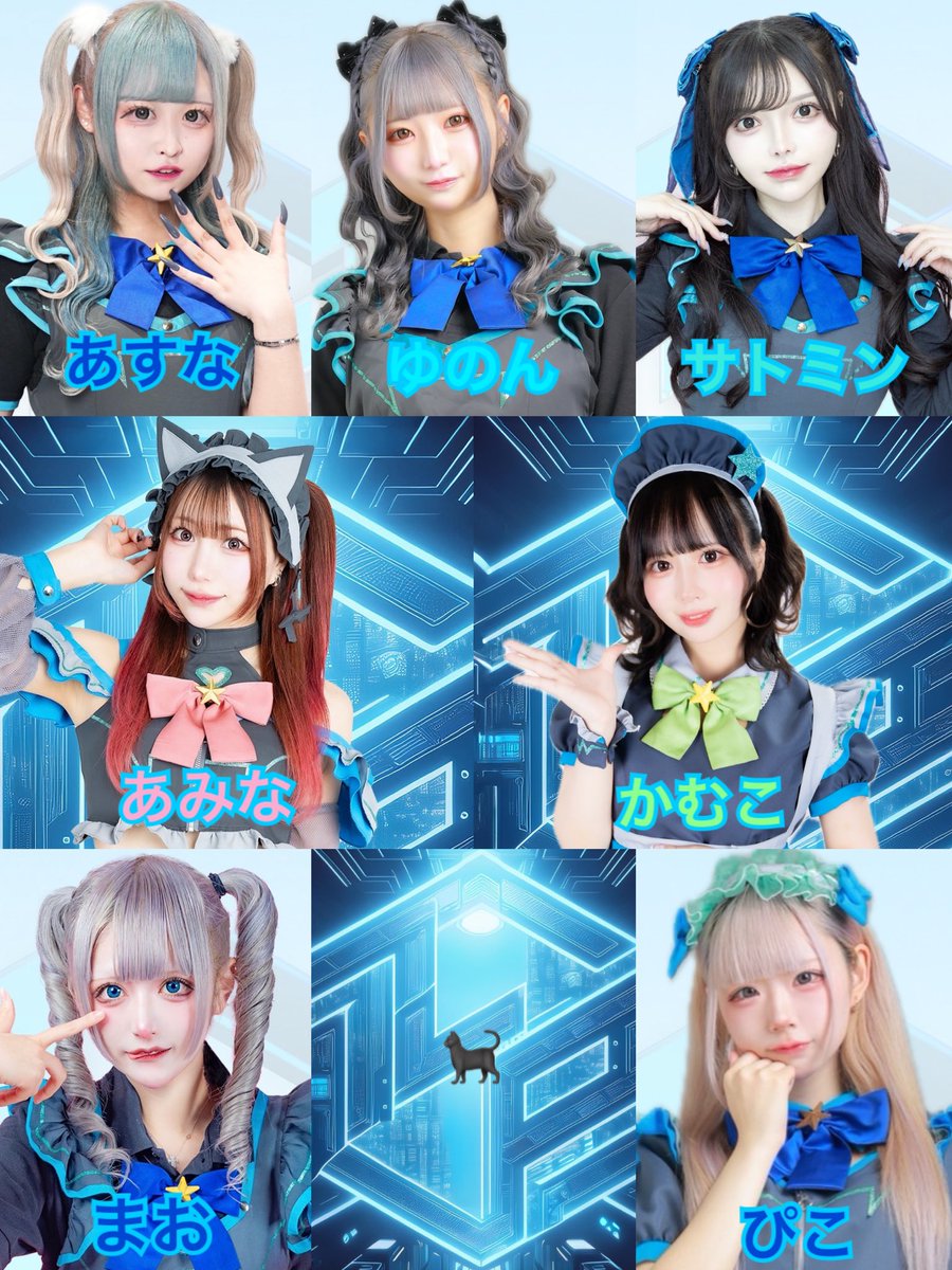 あすな (@_asunya) / Posts / X