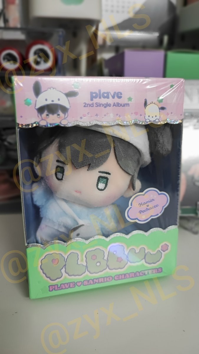 WTS / WTT Hamin Plbbuu Plush Sealed 🖤On Hand 💚Full price Rm 98