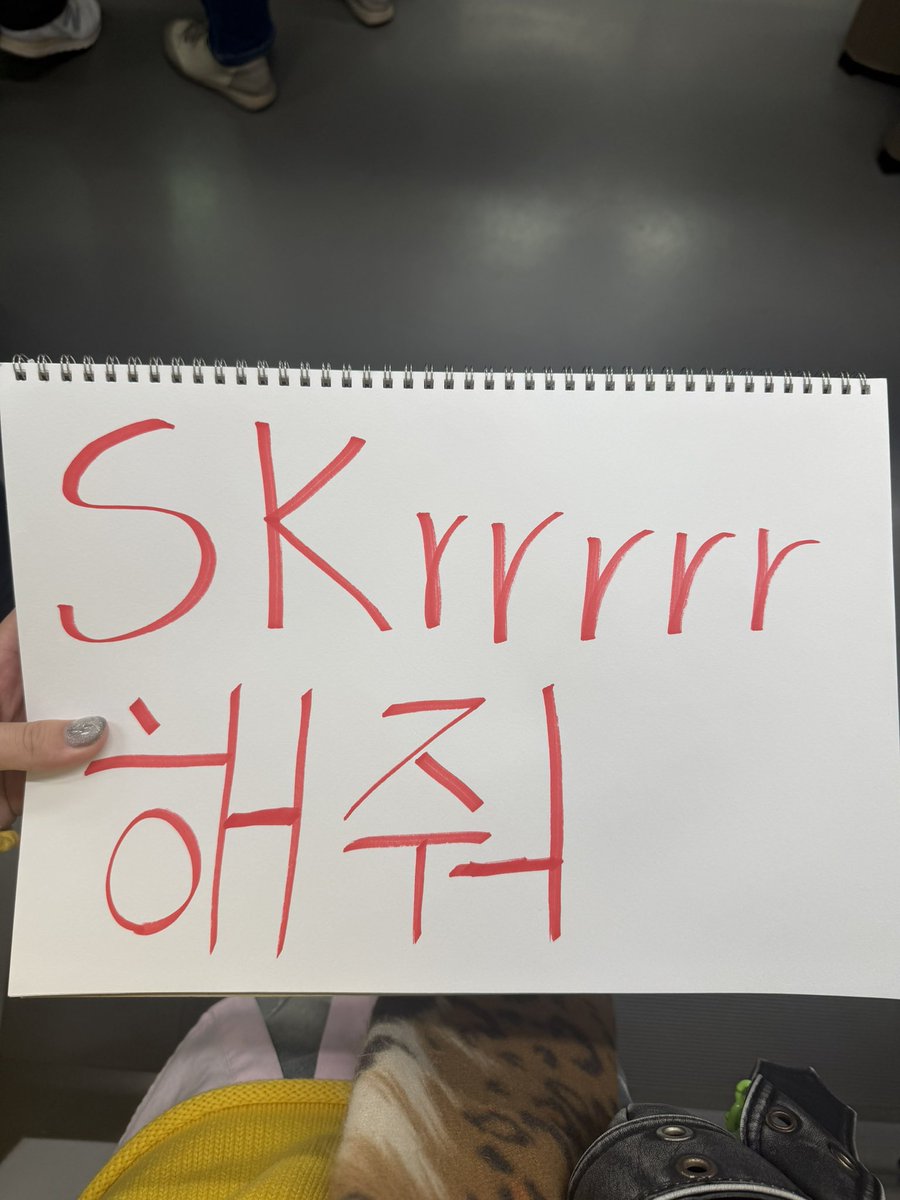 TREASURE Love Pulse 11/22
公開リハーサル レポート
ホンマに神回すぎるからえぐい見て！