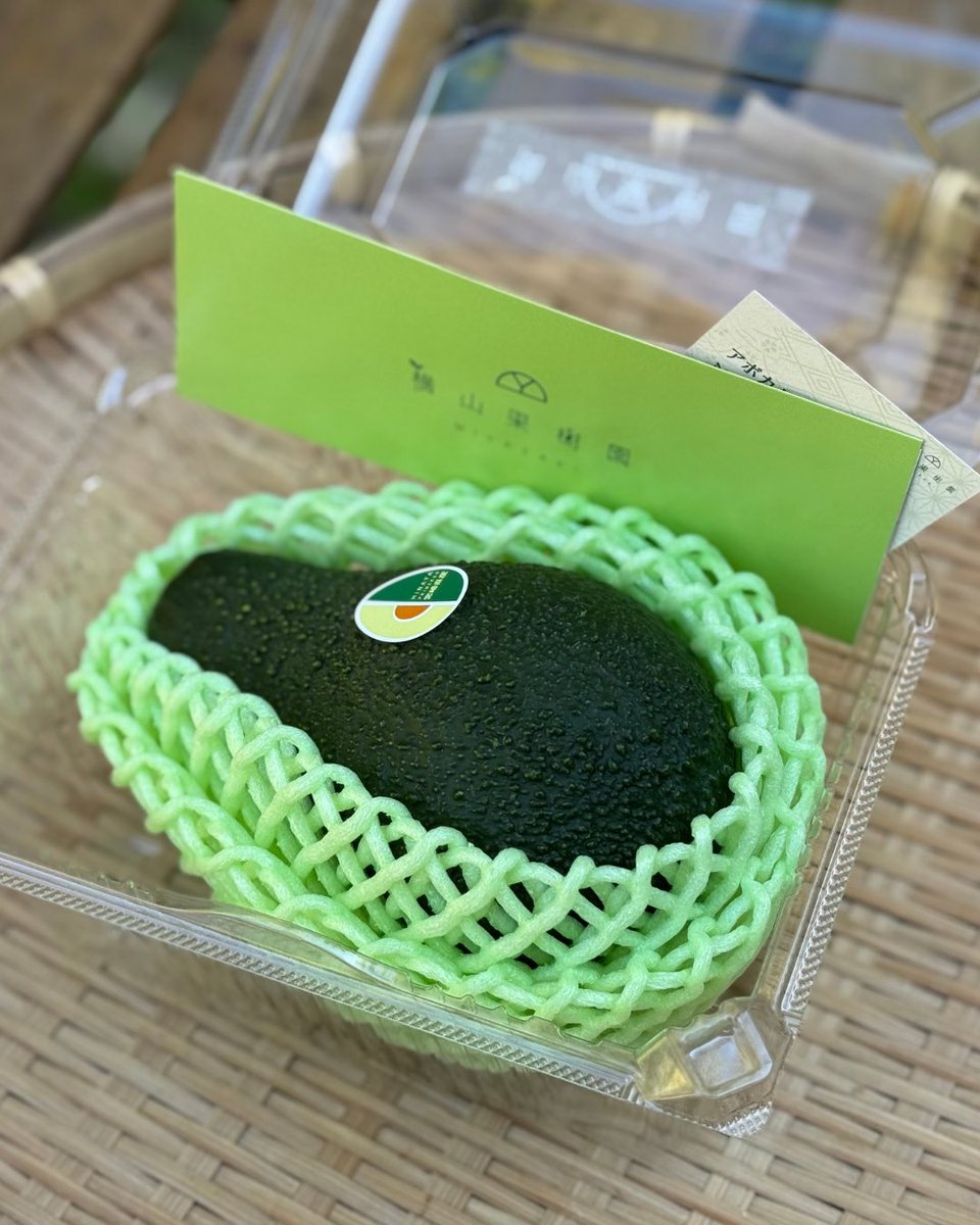 いよいよ、
満点⭐️青空レストラン

宮崎県産アボカドでます🥑

#青島レストラン
#宮崎県産アボカド
#おひさま