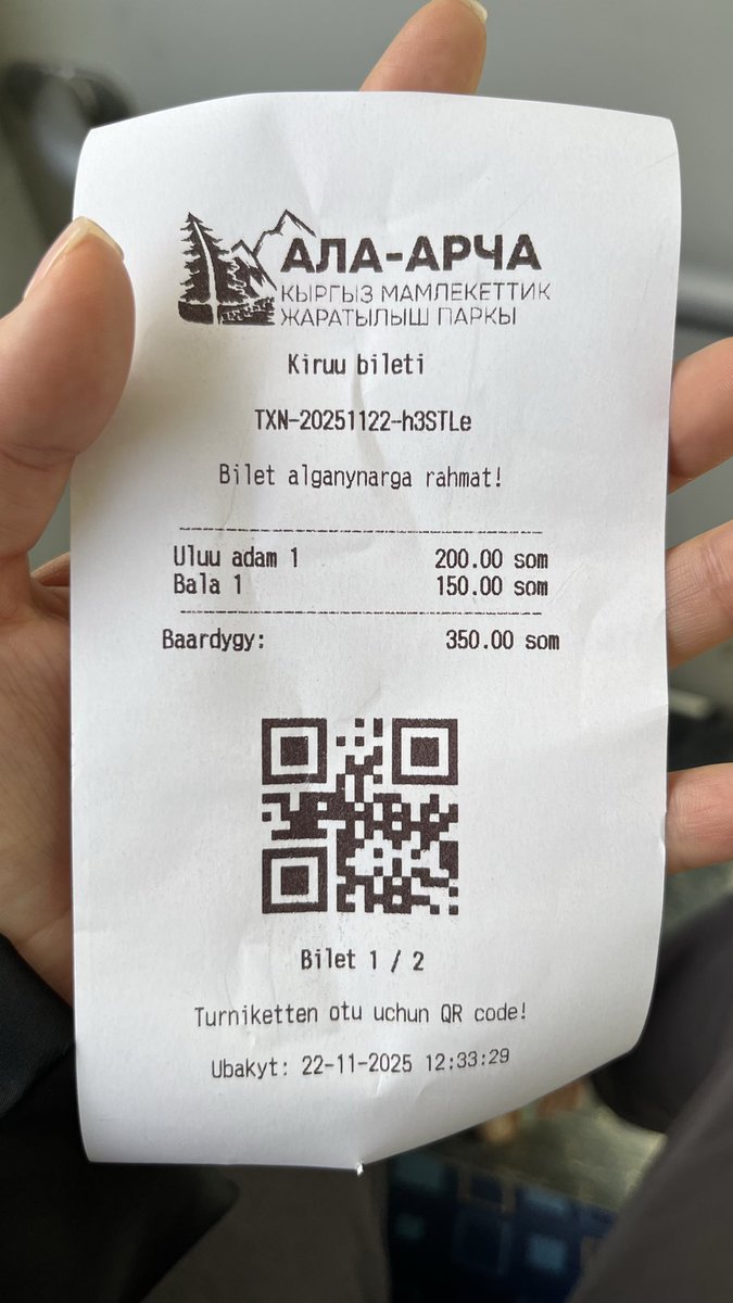 Кыргызский на латинице хорошо читается