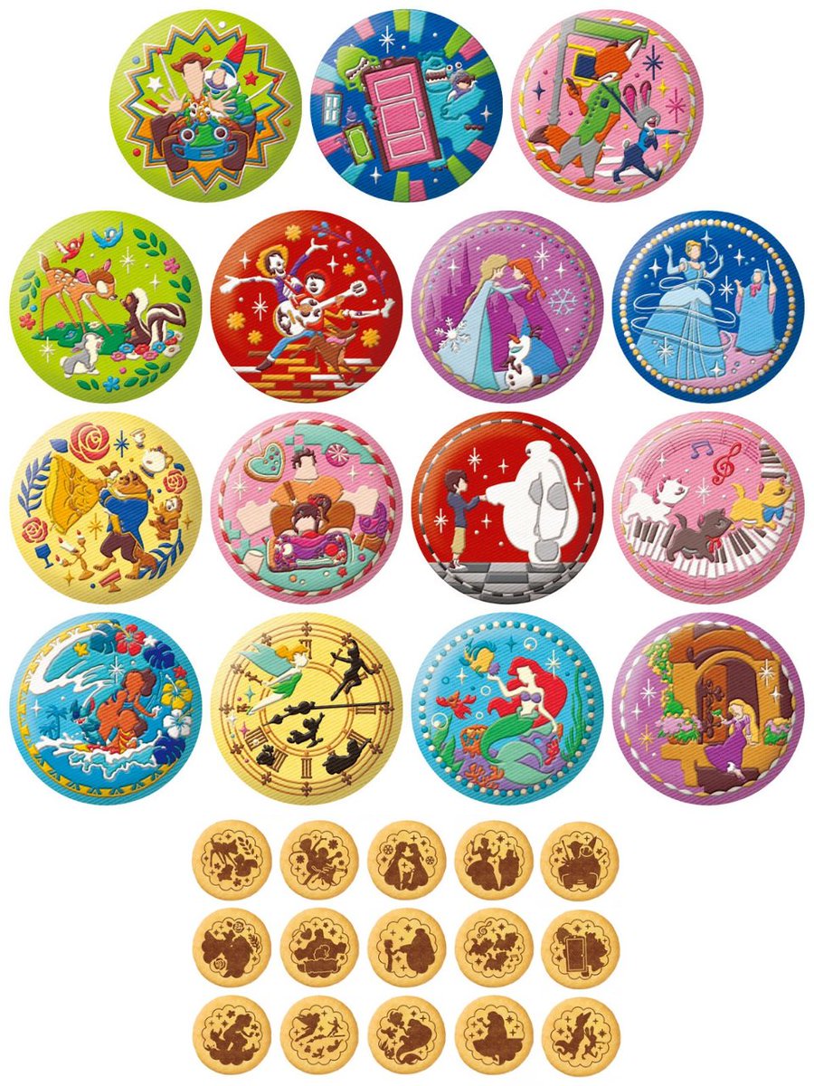 ━━━━━━━ #バンダイ 「Disney Characters 刺繍缶バッジ