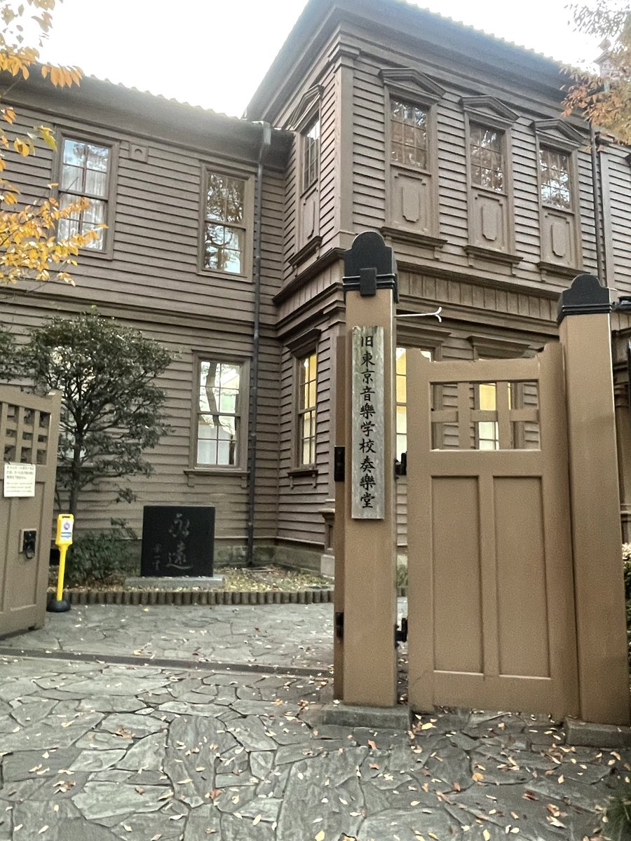 v1v1enne_0u0's tweet image. 本日のハイライト🐧🎻☕️📍上野