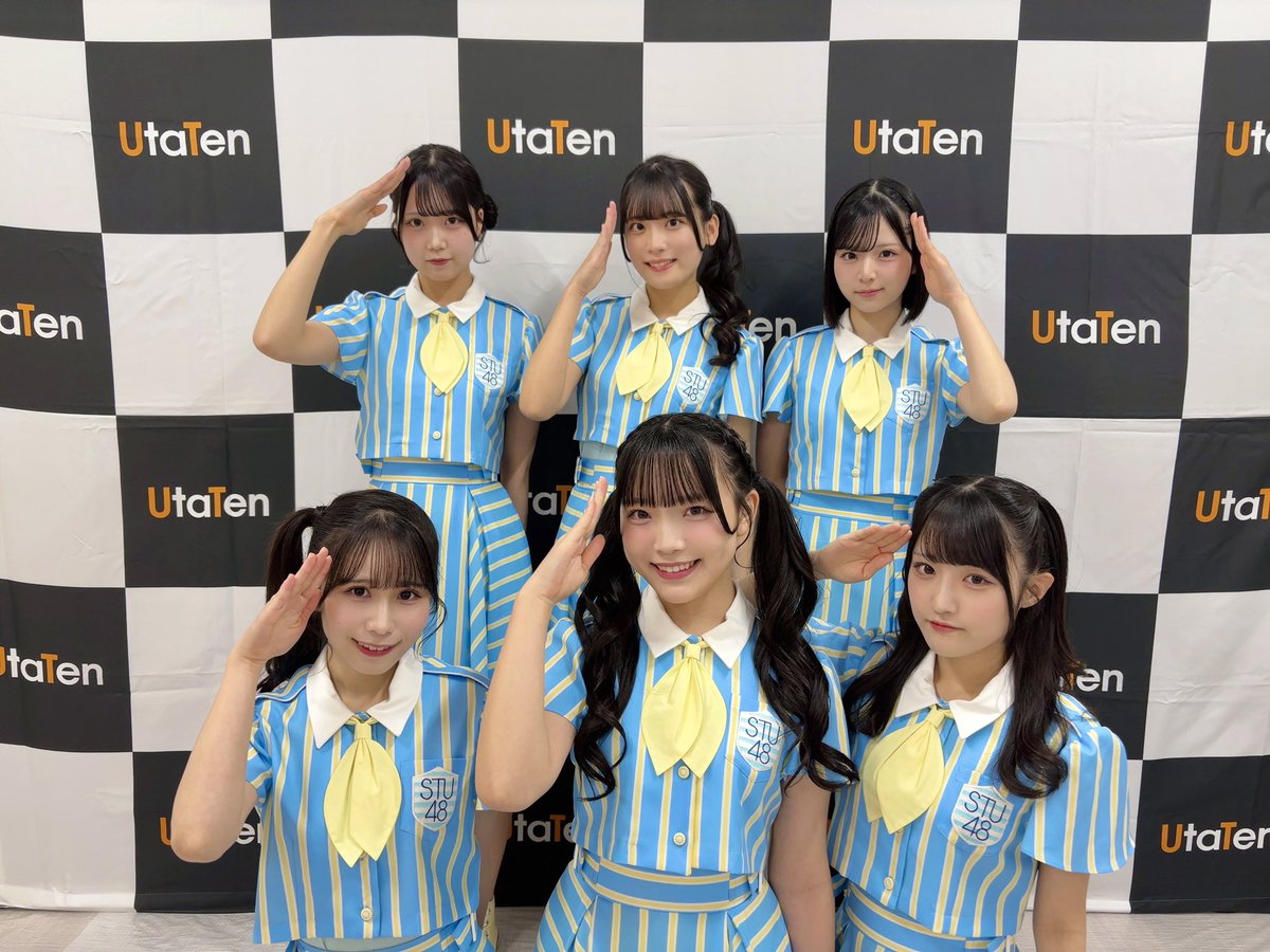 アイドル STU48 STU48 | AKB48 Wiki | Fandom