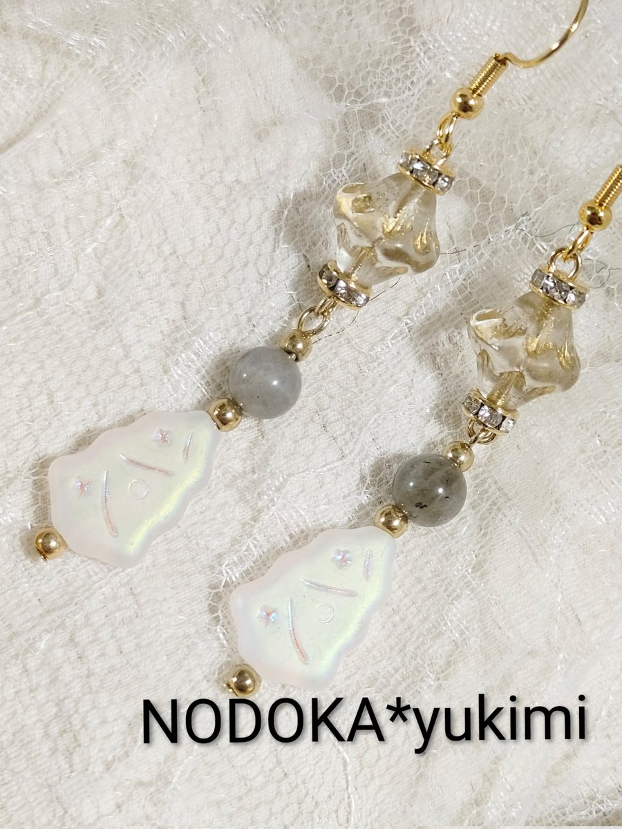 こんばんはー(^∇^*)ﾉﾟ･:*🌼.*

[ミルキークリスマス]ラブラドライトとチェコビーズのピアス販売開始しました

⇒minne.com/@yu2-kimi

よろしくお願いいたします(♡ᴗ͈ˬᴗ͈)｡
 #今日もゆき海日和
 #ハンドメイド