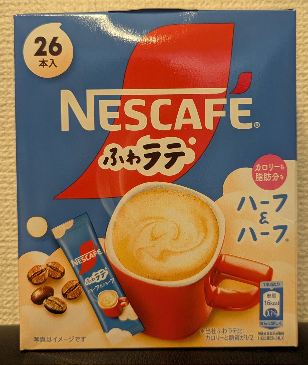 Miho2daGEE's tweet image. ウヨンさんソンムルに入れるしかないやつ←