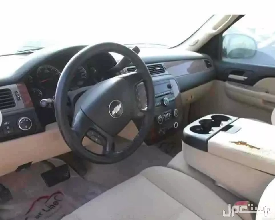 mstaml_com's tweet image. شفروليه تاهو Chevrolet Tahoe 2008 مستعملة للبيع في أبهــــا بسعر 26 ألف ريال سعودي
 للتواصل مع المعلن 👇 :
mstaml.com/4600126
#مستعمل_السعودية #سيارات_للبيع #سيارات_السعودية #سيارات_مستعملة #شفروليه_تاهو #ابها