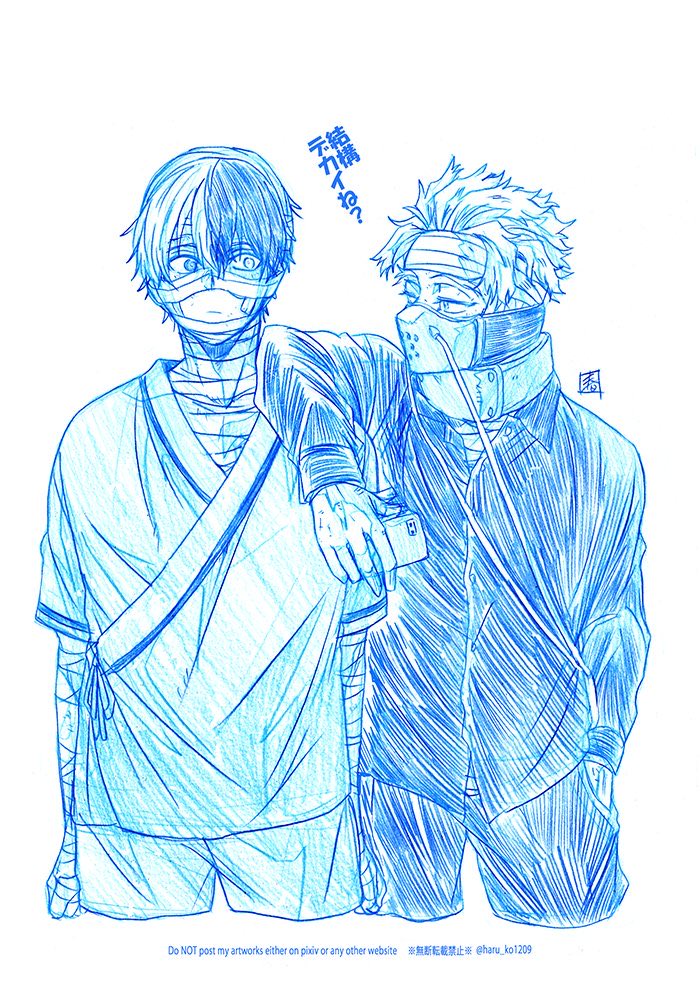 のさか (@nskmcr) / Posts / X