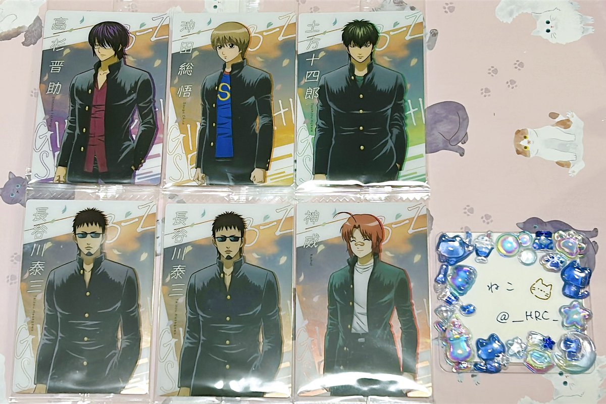 交換 】銀魂 ウエハース 譲：高杉 沖田 土方 長谷川 神威 求：桂 ※未
