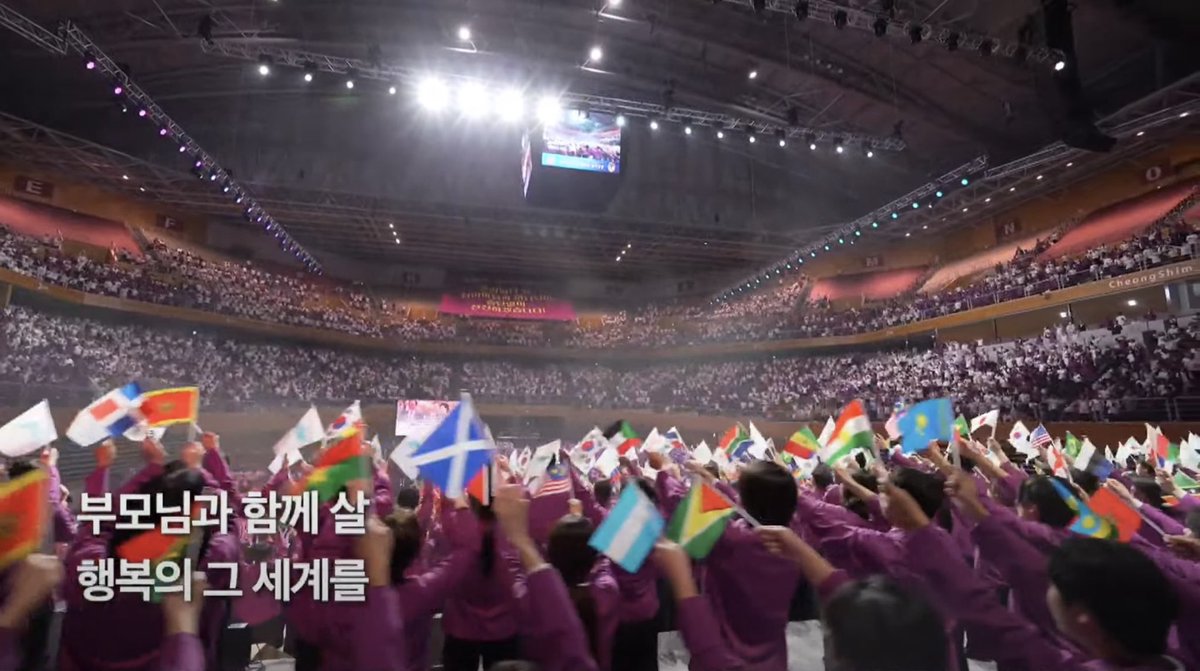 tetsuyan22479's tweet image. 今日私達は一人娘ホーリーマザハンの安寧と釈放の為に集まりました。
超宗教人達の合心祈祷に応えてください。全世界の兄弟姉妹がホーリーマザハンと一つなった時間でした。