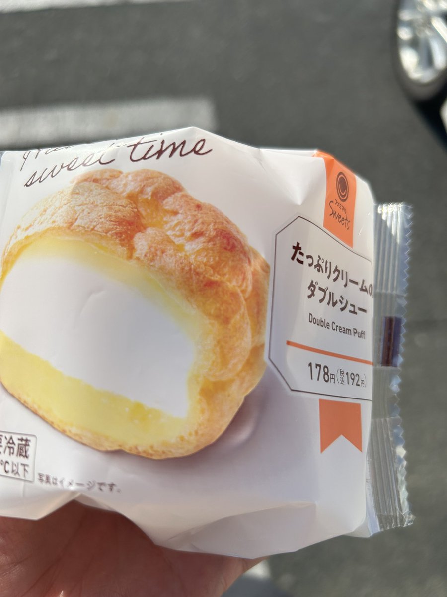 ミント🍀 (@mintochan1234) / Posts / X