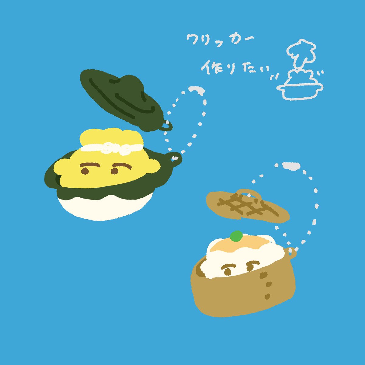 ぷいぷい様 こんざい👾デザフェス62【F-154,155】西1F (@mzmncnmn) / Posts / X