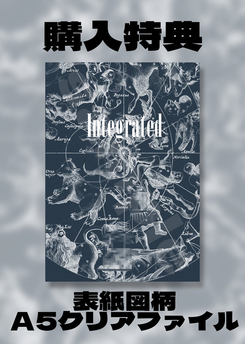 ♥ちま♥【プロフ必読して‼️】様　3枚 ねえいぎょちん通販コメント追加されてた😂 読んでくれたんだね