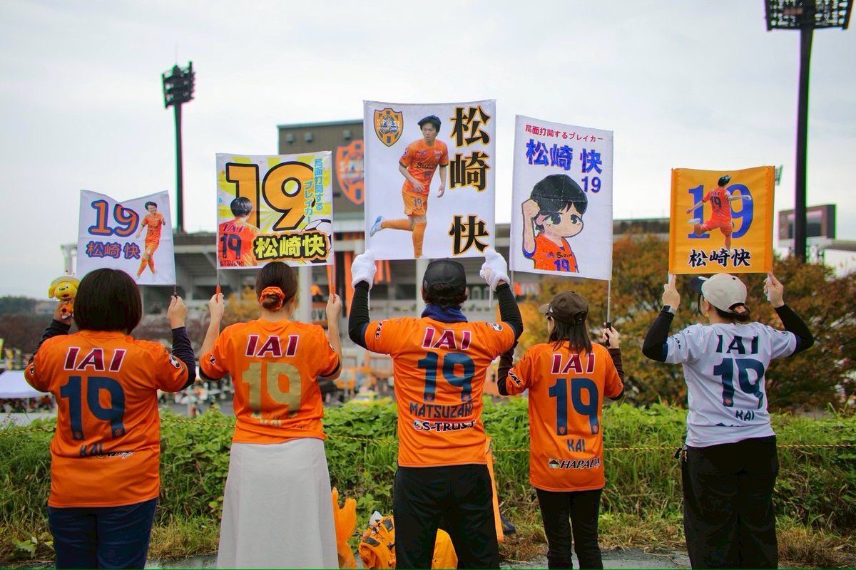 高瀬 涼🍊👁️‍🗨️ tweet media