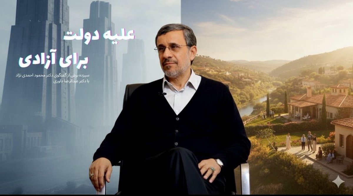 AsbeAtash45's tweet photo. مموتی رو قبول دارید که!
«بخشی از راه حل»
#بچه‌های_آیت‌الله https://t.co/r1vQgykk8v