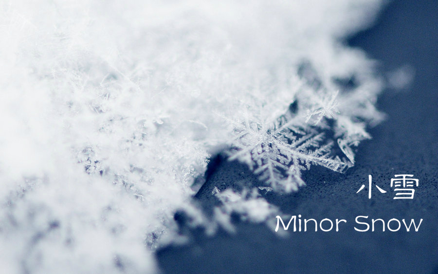 ChinaEmbSVK's tweet image. #24SolarTerms
Today marks Minor Snow, (Chinese: 小雪), begins on 22nd Nov 2025 and ends on 6th Dec 2025.
Minor Snow refers to the time when it starts to snow, mostly in #China’s northern areas, and the temperature continues to drop to zero degrees and below.