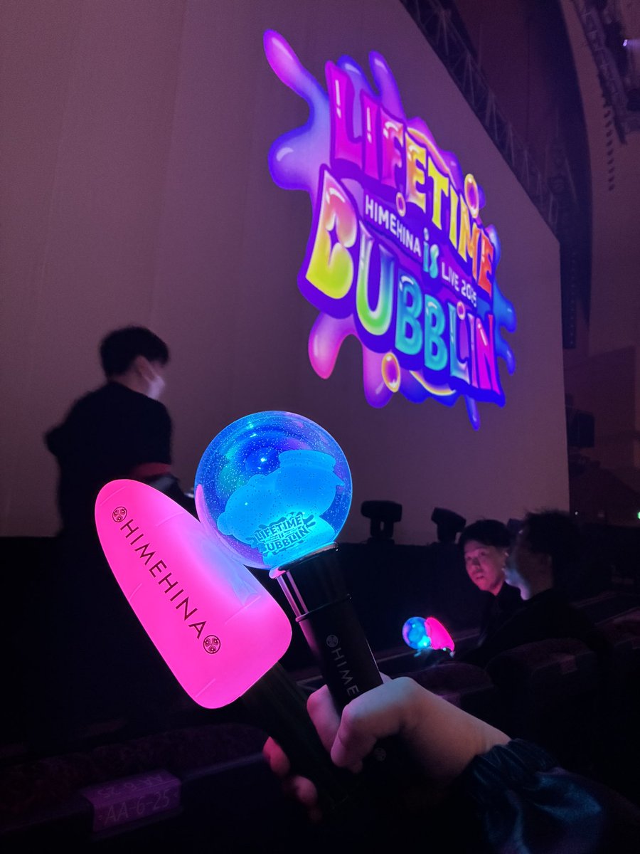 amomomo114's tweet image. ありえないくらい近い！！！

 #ヒメヒナバブライブ