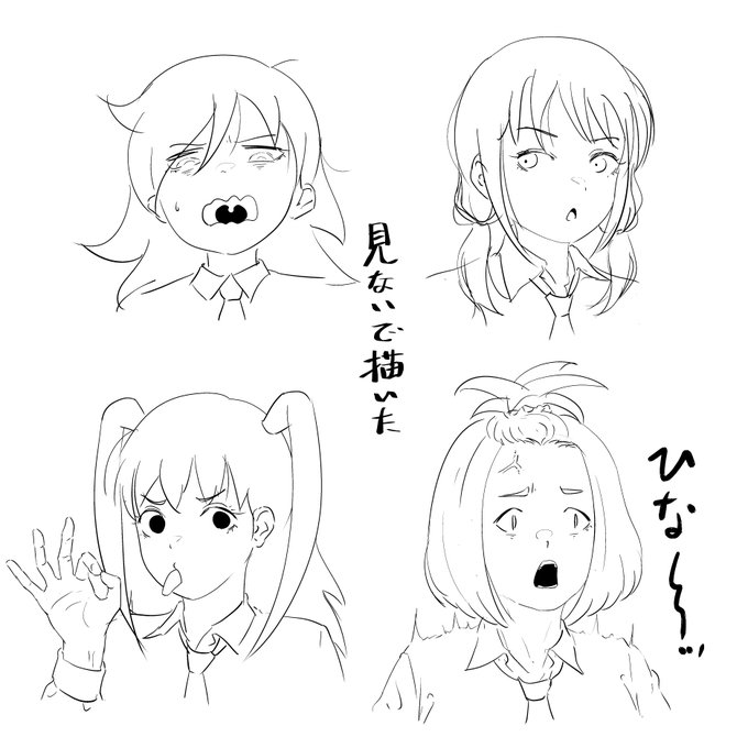 わたモテ記憶だけで描くチャレンジ!! (主人公と推しキャラはそこそこ描けてる、ネモは明らかに触角不足、岡田さんはウッチーと髪型が混ざってるな……)